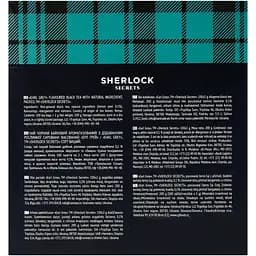 Чай чорний Sherlock Secrets Earl Grey 100 шт. х 2 г - мініатюра 5