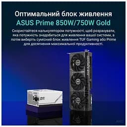 Відеокарта ASUS GeForce RTX5070 12Gb PRIME OC (PRIME-RTX5070-O12G) - мініатюра 11