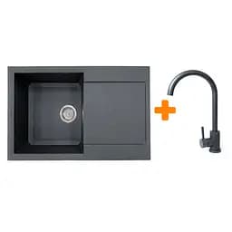 Adamant Набір кухонний Horizon, штучний камінь, прямокутний, з крилом, 780х495х230мм, чаша - 1, врізна, графіт + змішувач