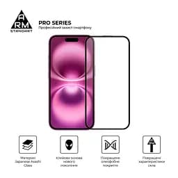Скло захисне Armorstandart Pro Apple iPhone 16 with mesh (ARM87026) - мініатюра 2