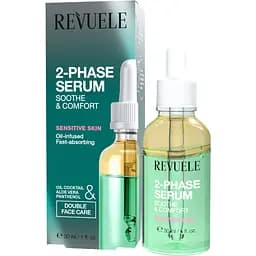 Двофазна сироватка для обличчя Revuele 2 Phase Serum Soothe & Comfort 30 мл