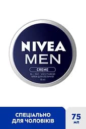 Крем для обличчя NIVEA MEN 75 мл (83922) - мініатюра 2
