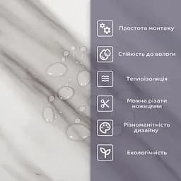 Самоклеюча стінова PET плитка в рулоні 1200х3000х2мм SW-00002667 - мініатюра 4