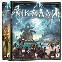 Настольная игра Geekach Games Киклады. Легендарное издание (Cyclades: Legendary Edition) (укр.) (GKCH229cs)
