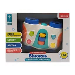 Игрушечный музыкальный "Бинокль" Bambi PL-721 на украинском языке Вид 1