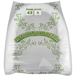 Парник Агро-Лідер 42 г/м2 для рослин 6 м ППС00007