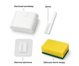 Clever, Підвісний набір для миття посуду зі щіткою та губкою, пластиковий