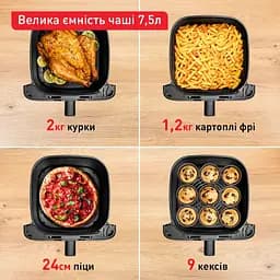 Мультипіч Tefal Easy Fry Mega EY855D10 (00000055195) - мініатюра 3