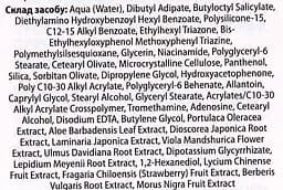 Крем для тіла Klairs Dear All-day Airy Sunscreen SPF50 50 г - мініатюра 3