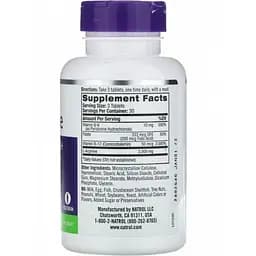 L-Аргінін Natrol L-Arginine 3000 мг 90 таблеток - мініатюра 2