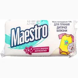 Мило господарське Maestro 72% для прання дитячої білизни 125 г