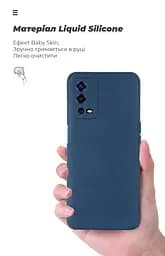 Чехол ArmorStandart ICON для OPPO A55 4G Camera cover Dark Blue (ARM61432) - мініатюра 7