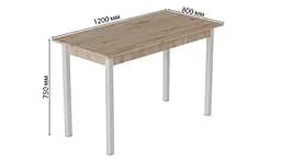 Стіл кухонний Ferrum-decor Маріо 75x120x80 Білий ДСП Сан-Марино 16мм (FRD-105665) - мініатюра 3