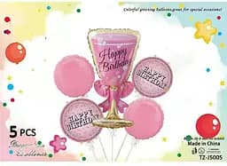 Набір фольгованих кульок "Бокал Happy Birthday" рожевий 5 шт декоративні для свят - мініатюра 2