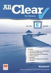 All Clear 6 Workbook