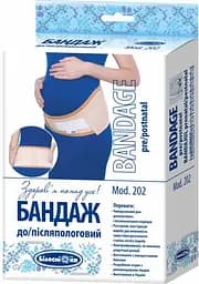 Бандаж до/післяродовий Білосніжка, р.3 (95-105 см), бежевый (411849)