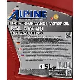 Олива моторна синтетична Alpine RSL 5W-40 API SN/CF A3/B4 MB-229.3 Porsche A40 5 л (23454) - мініатюра 2