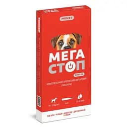 Капли ProVET Мегастоп Ультра для собак 10-25 кг 4 пипетки по 2.5 мл инсектоакарицид антигельминтик