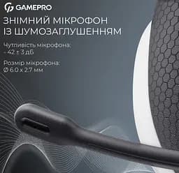 Игровые беспроводные наушники GamePro HSW-250 7.1 Bragi Asgard RGB Tri-Mod White - мініатюра 10