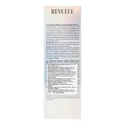 Крем для обличчя Revuele Retinol, зволожуючий, денний, SPF30, 40 мл - мініатюра 5