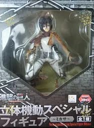 Статуетка Furyu Мікаса Аккерман Атака Титанів Attack on Titan Mikasa Ackermann 19 см АТ МА 22.239 - мініатюра 6
