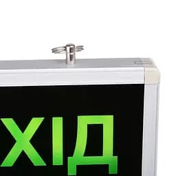 Світильник покажчик адміністративний Brille Exit LED-800/3W аварійний з акумулятором (32-130) - мініатюра 2