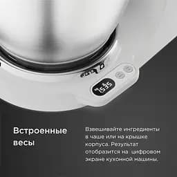 Кухонна машина Kenwood KVC 65.001 WH (0W20011376) - мініатюра 6
