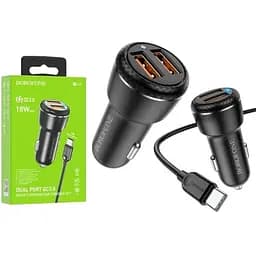 Зарядное устройство Borofone BZ17 Type-C QC3.0 18W