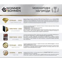 Генератор Könner&Söhnen KS 2900 (2,9 кВт) - мініатюра 8