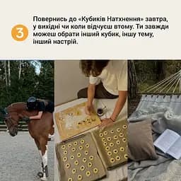 Настільна гра "Кубики Натхнення" Memo Games 0039MG 9 кольорових кубиків + 54 простих дії - мініатюра 5