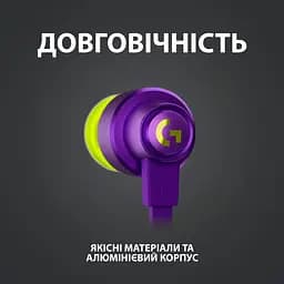Навушники Logitech G333 ігрові фіолетові (981-000936) - мініатюра 5