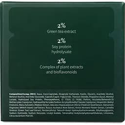 Маска охолоджуюча Biono Bioflavonoids & Green tea 60 мл - мініатюра 3
