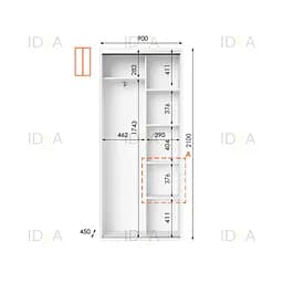 Шафа-купе Idea серія 10 90 x 45 x 210 см Білий - мініатюра 2