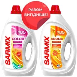 Набір: Гель для прання Sarmix Color 900 мл + Гель для прання Sarmix Aroma 900 мл - мініатюра 4