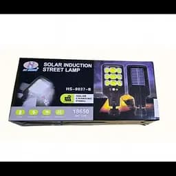 Вуличний ліхтар із датчиком руху та пультом на сонячній батареї SOLAR COB HS 8037B - мініатюра 3