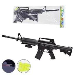 Автомат шарики, на батарейках, лазер, 74x21 см