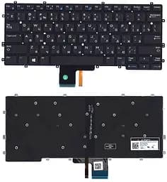 Клавіатура для ноутбука Lenovo IdeaPad (310S-14) Black з підсвічуванням (Light), (No Frame)