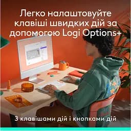 Комплект Logitech POP Icon Combo Bluetooth UA Off-White (920-013141) - мініатюра 4