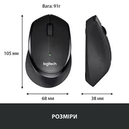 Мишка Logitech M330 Silent plus Black (910-004909) - мініатюра 8