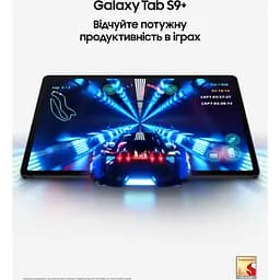 Планшет Samsung Galaxy Tab A9+ 8/128GB Wi-Fi Graphite (SM-X210NZAE) - мініатюра 7