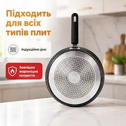 Сковорода для млинців Edenberg з мармуровим покриттям 24 см, антипригарна сковорода Gray - мініатюра 4