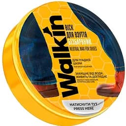 Віск для взуття з гладкої шкіри Walkin безбарвний 75 мл