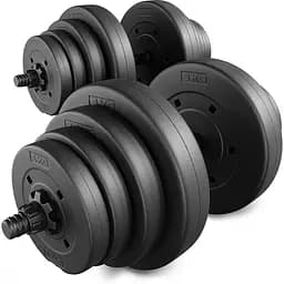 Гантели композитные регулируемые Trex Sport 2х20кг