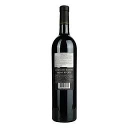 Вино Les Metairies Blanches AOP Minervois червоне сухе 0.75 л - мініатюра 4