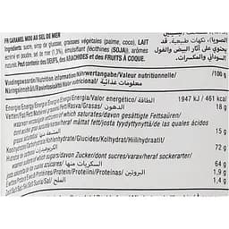 Цукерки Lonka Soft Fudge Caramel&Sea Salt 180 г (921329) - мініатюра 3