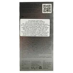 Кава в капсулах Lavazza Nespresso Espresso Ristretto 10 капсул - мініатюра 5