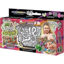 Пенал розмальовка Danko Toys My color clutch Love CCL-01  