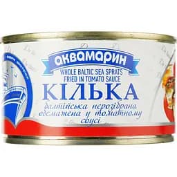Уценка. Килька Аквамарин Балтийская в томатном соусе 230 г (821473)