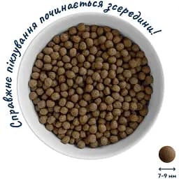 Гіпоалергенний сухий корм для собак дрібних порід Home Food Adult Mini, з фореллю та рисом, 1.6 кг - мініатюра 3