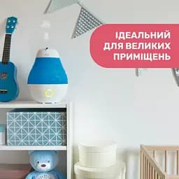 Зволожувач повітря Chicco Humi Ambient (08031.00) - мініатюра 4